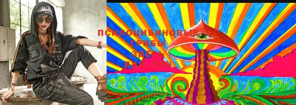 синтетический гашиш Аркадак