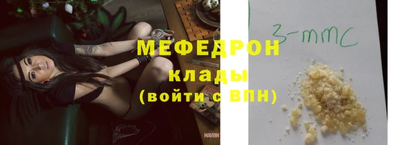 синтетический гашиш Аркадак