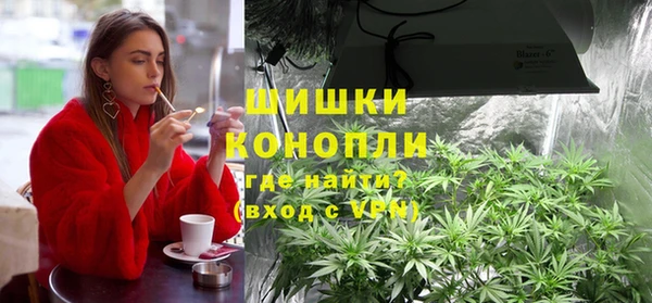 ALPHA PVP Балабаново