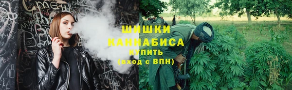 ALPHA PVP Балахна