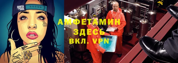 синтетический гашиш Аркадак