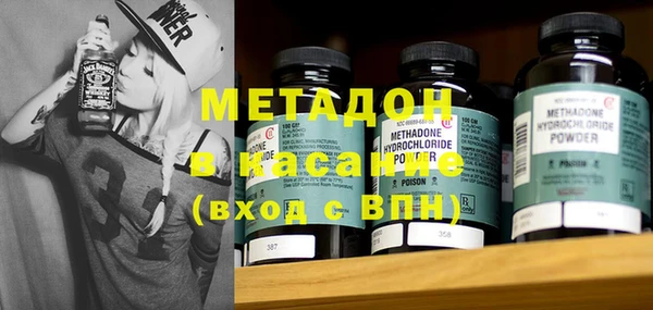 синтетический гашиш Аркадак