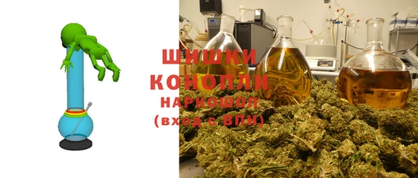 синтетический гашиш Аркадак