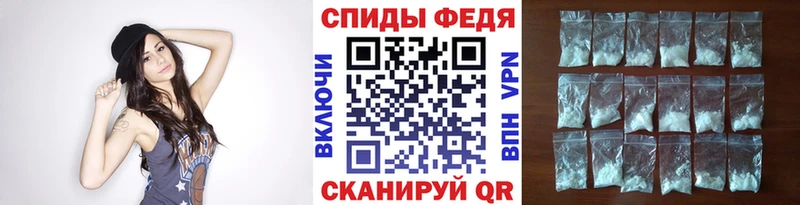 купить наркотик Новомосковск Первитин кристалл