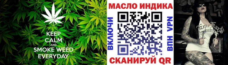 цена наркотик  Новомосковск  Дистиллят ТГК THC oil 