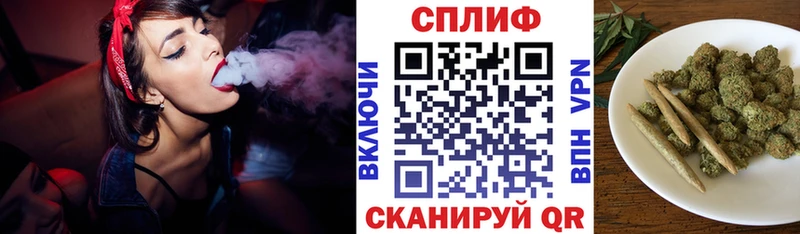Марихуана индика  наркошоп  Новомосковск 